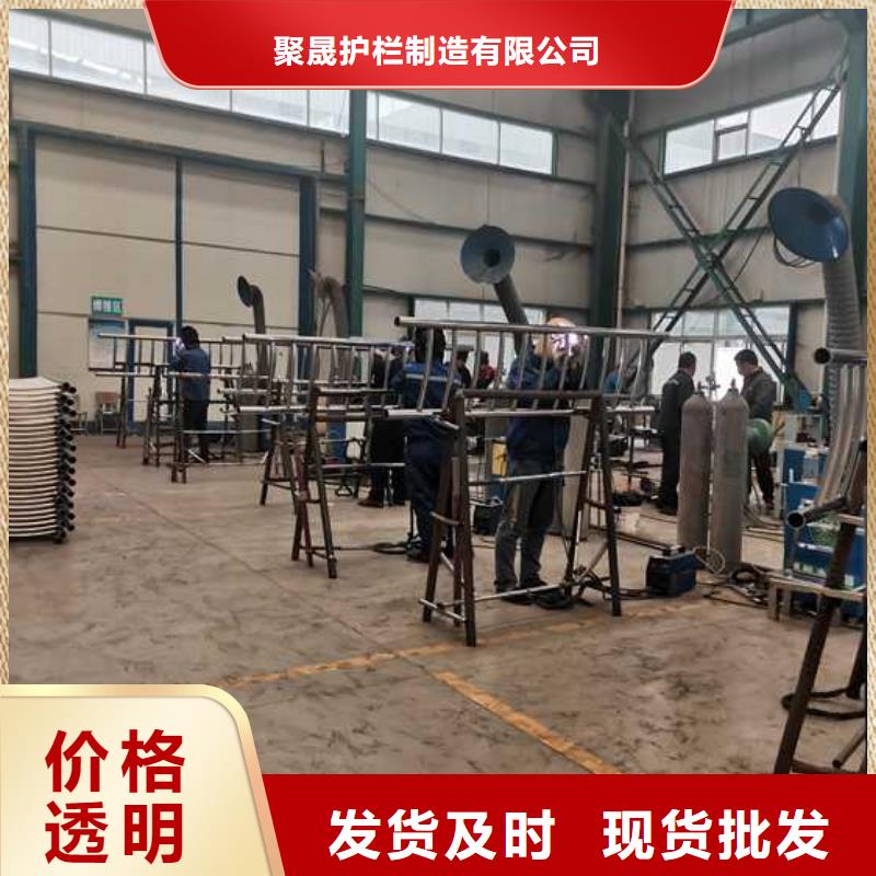 护栏,桥梁景观栏杆材质实在