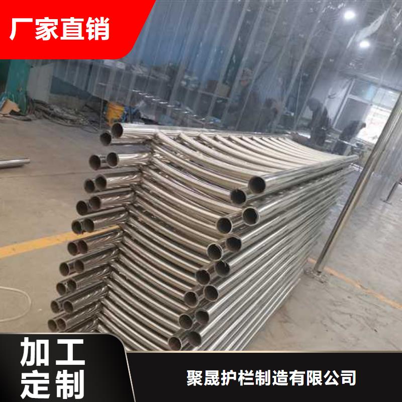 【護(hù)欄,【交通護(hù)欄】實(shí)力大廠家】