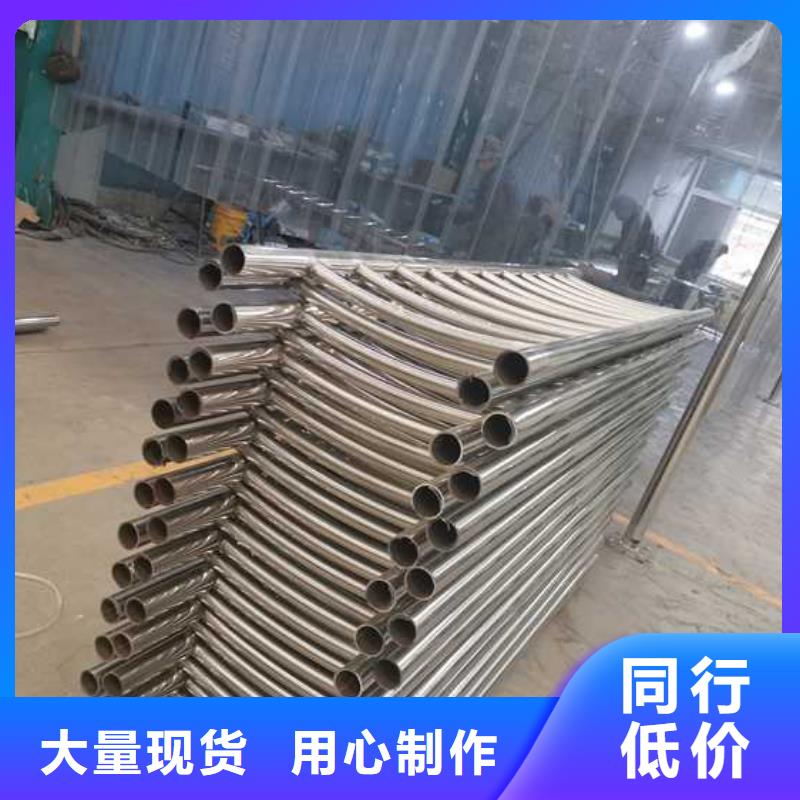 护栏-河堤防撞护栏大厂家实力看得见