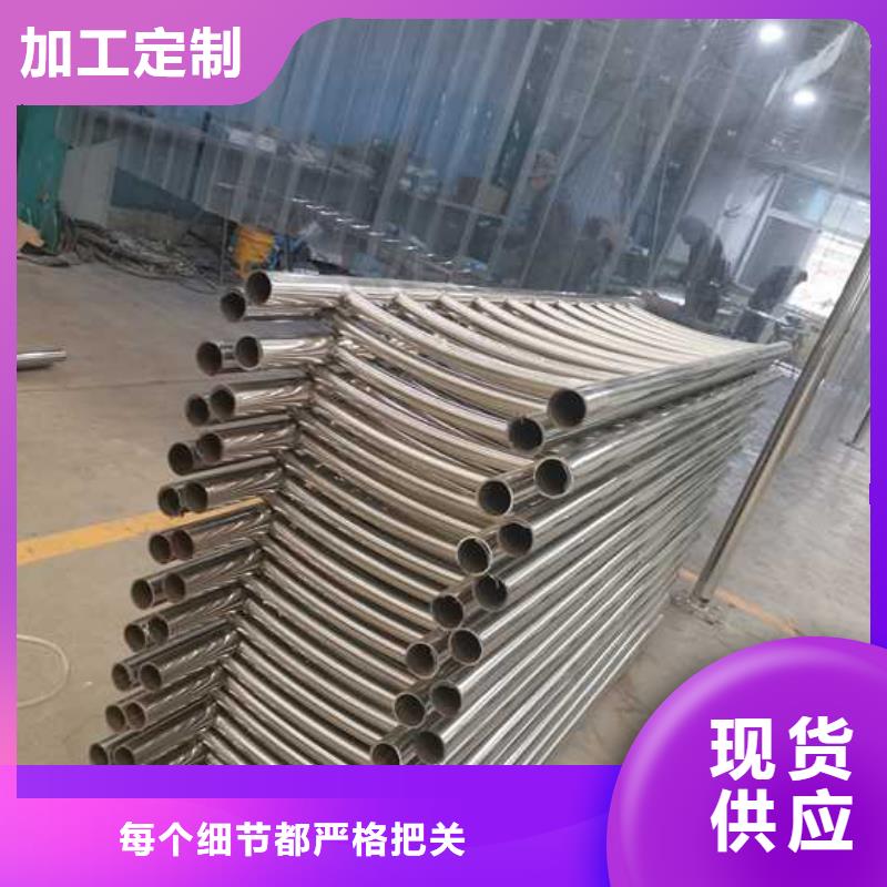 護欄【波形護欄】工廠采購