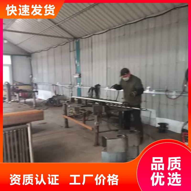 【护栏景观护栏厂家现货快速采购】