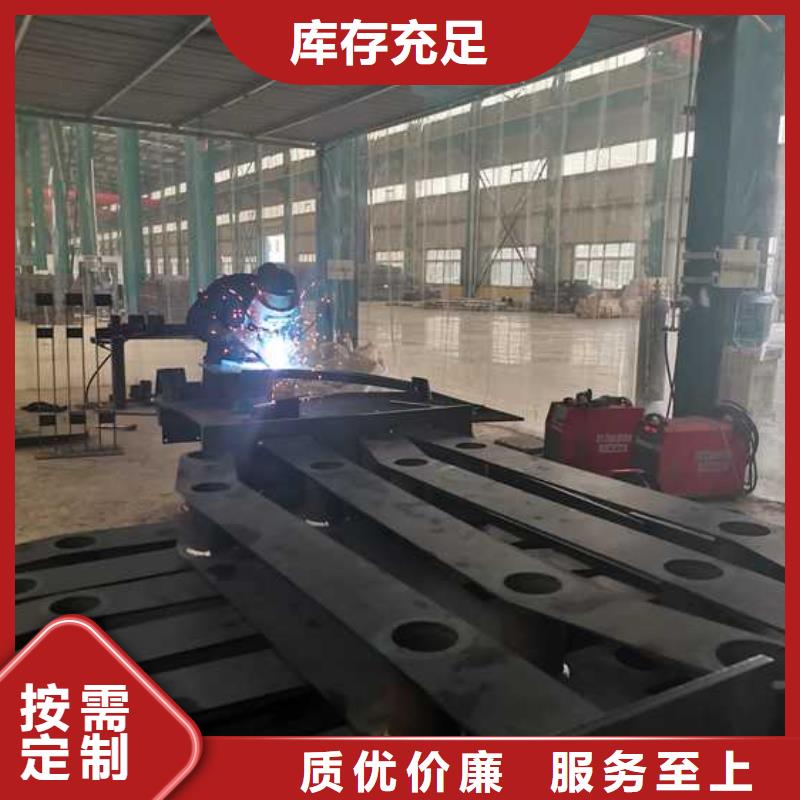 護(hù)欄_【人行道欄桿】來圖定制