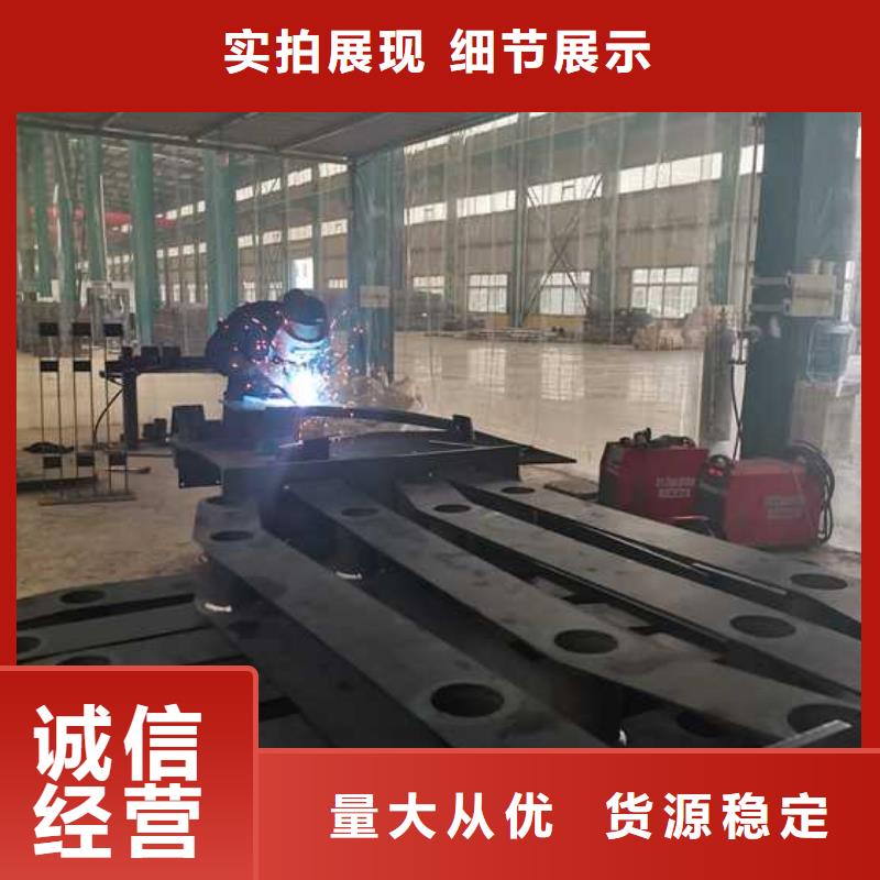 护栏国道抗冲击围栏现货充裕