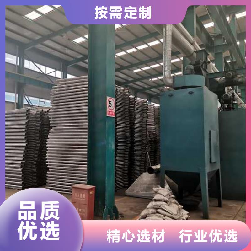 護(hù)欄【景觀】護(hù)欄現(xiàn)貨齊全售后無憂