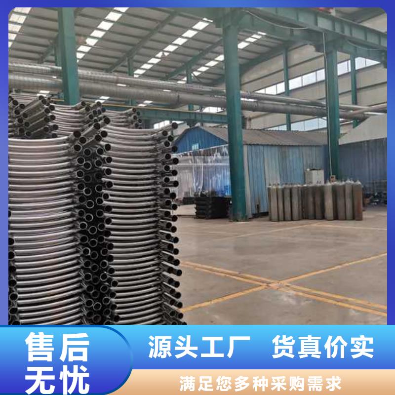 护栏【不锈钢复合管】厂家大量现货