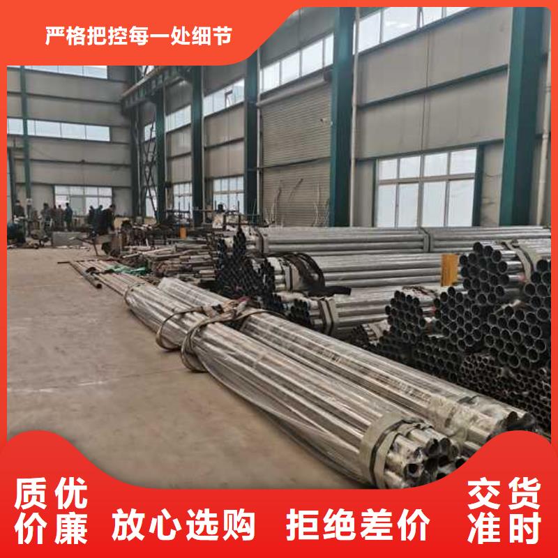 护栏铝合金护栏让客户买的放心