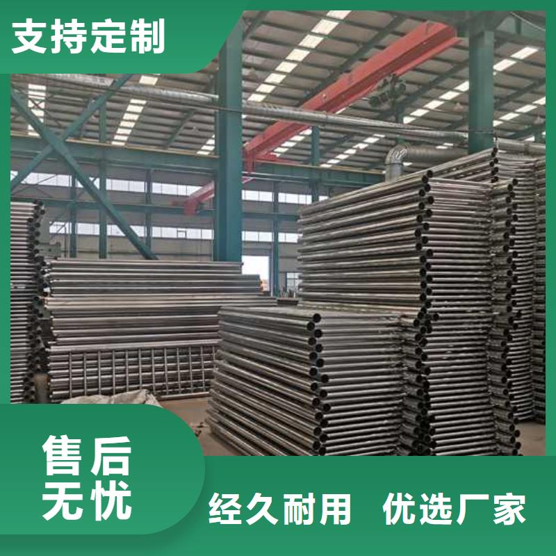 護(hù)欄鋁合金護(hù)欄型號(hào)全價(jià)格低