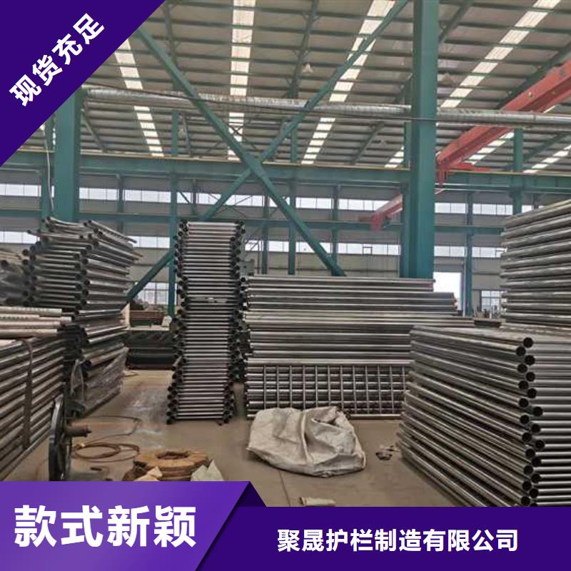 護(hù)欄橋梁護(hù)欄廠家一站式廠家