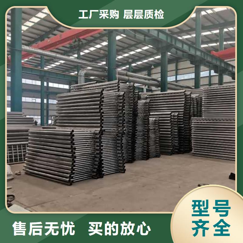 護(hù)欄橋梁防撞護(hù)欄精心打造
