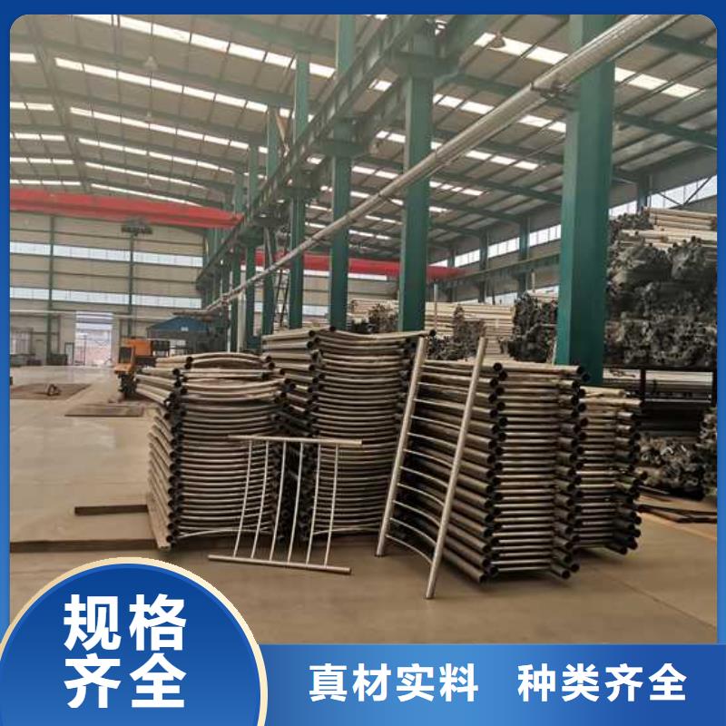 护栏_桥梁景观栏杆优选货源