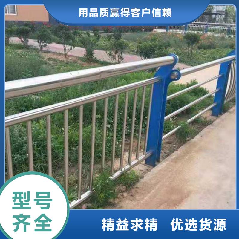 護欄-橋梁防撞護欄廠家現貨批發(fā)