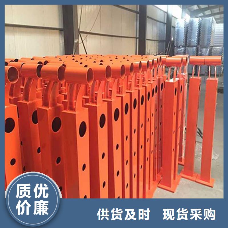 護(hù)欄 道路護(hù)欄廠家廠家直銷供貨穩(wěn)定