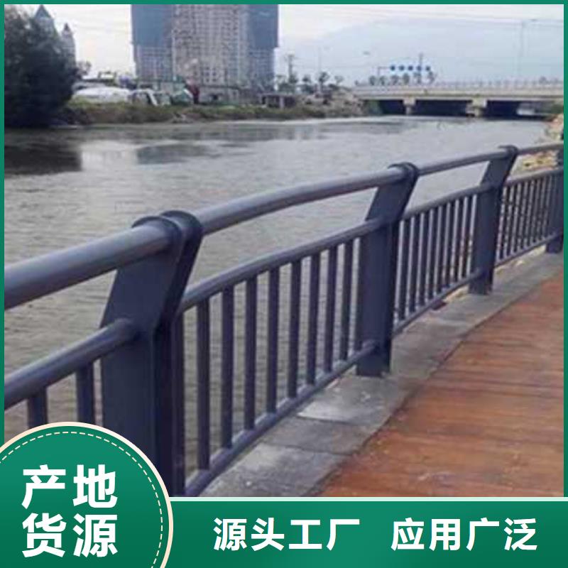 護(hù)欄道路護(hù)欄廠家貨源直供