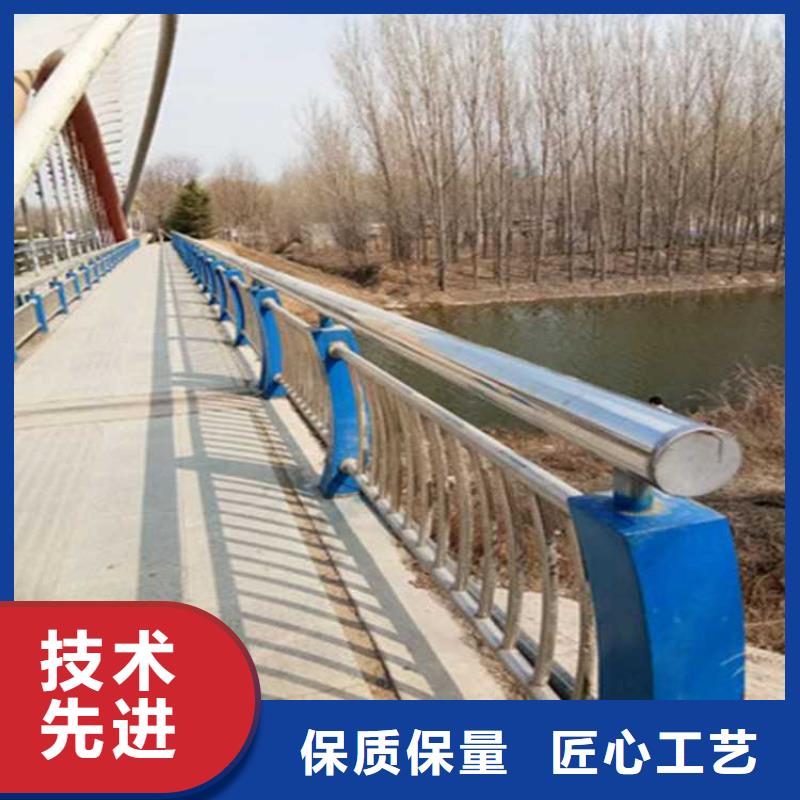 護(hù)欄-橋梁防撞護(hù)欄用品質(zhì)說話