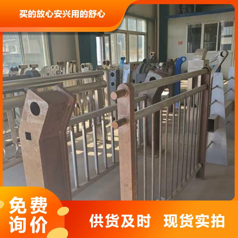 護欄-橋梁防撞護欄廠家現貨批發(fā)