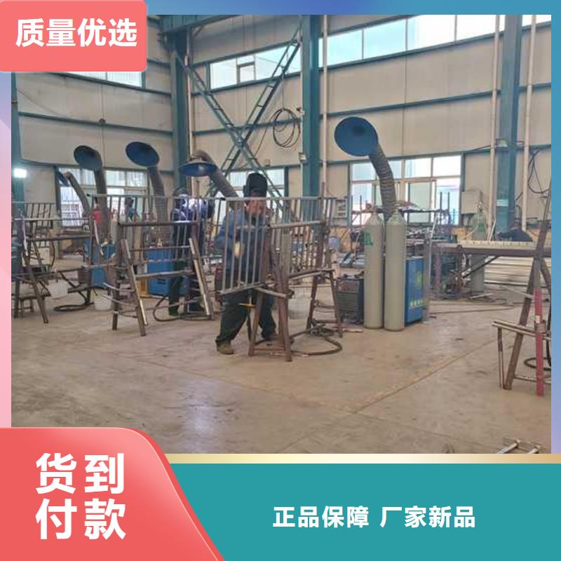 護(hù)欄鋁合金護(hù)欄型號(hào)全價(jià)格低