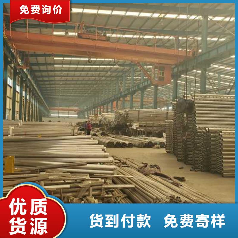 護欄【河道護欄】現(xiàn)貨直供