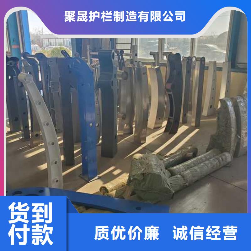 護欄防撞護欄立柱專心專注專業(yè)