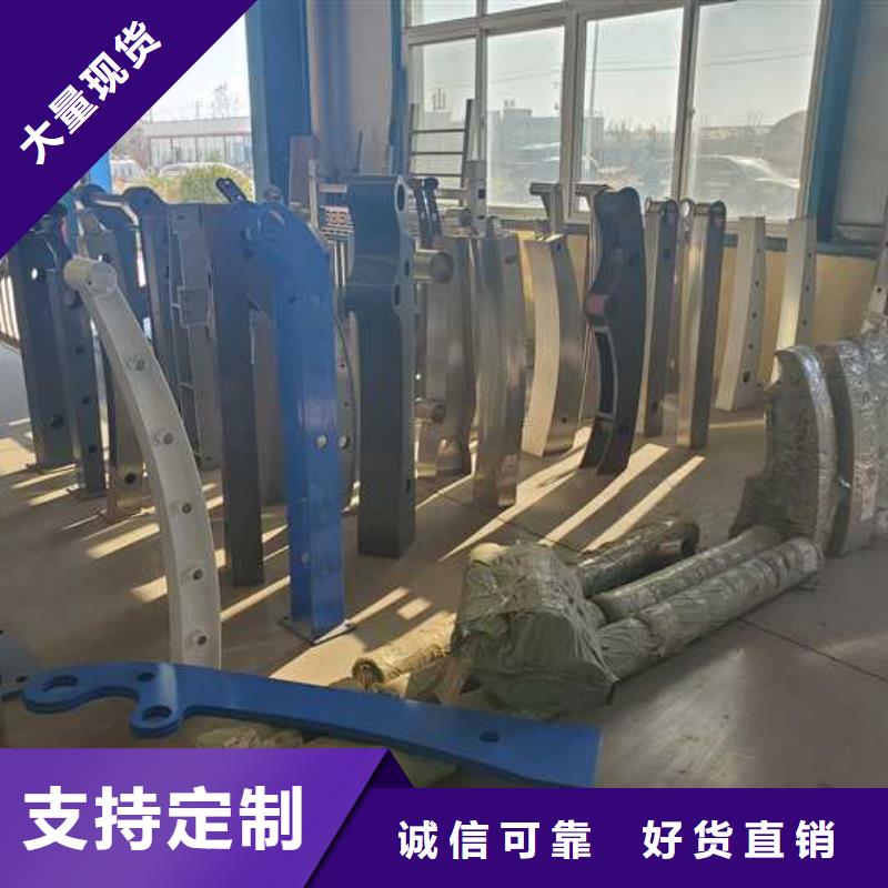 護欄【波形護欄】工廠采購