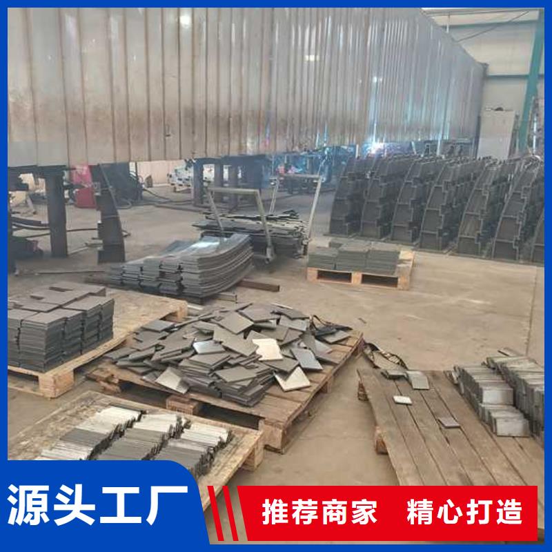 护栏-河道防撞栏杆专注细节使用放心