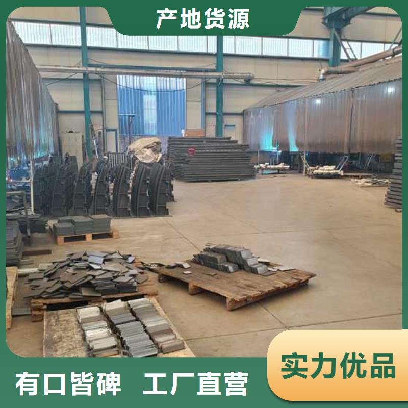 护栏不锈钢景观护栏常年出售