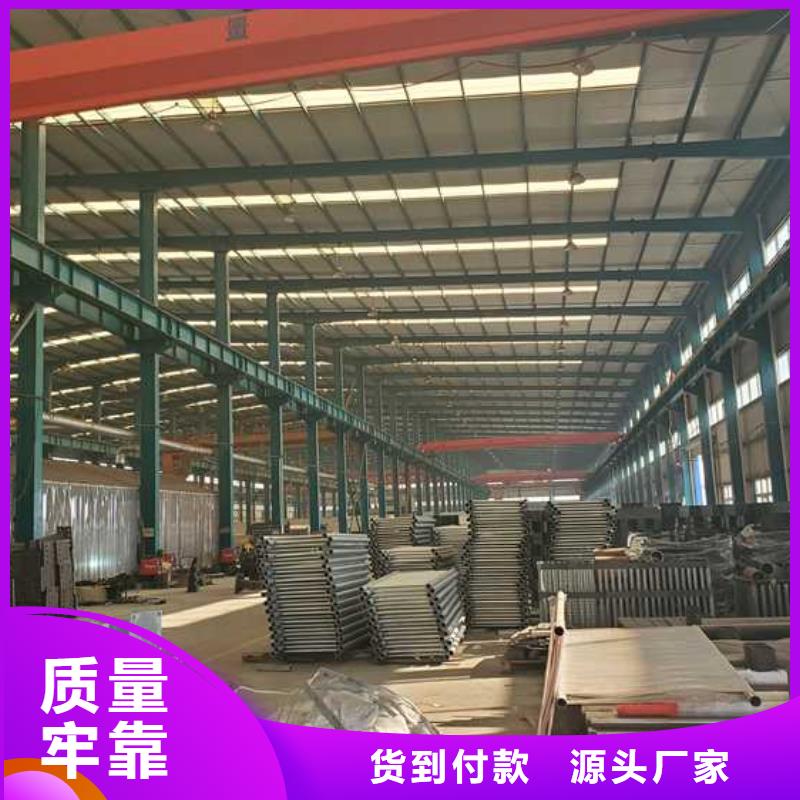 护栏_【景观】护栏质量层层把关