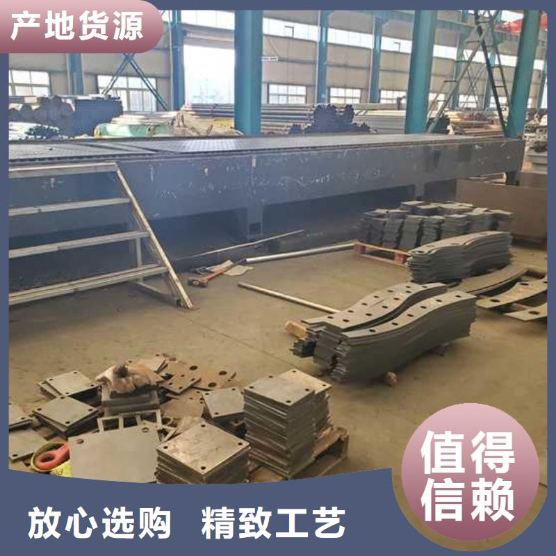 护栏【景观】护栏现货齐全售后无忧