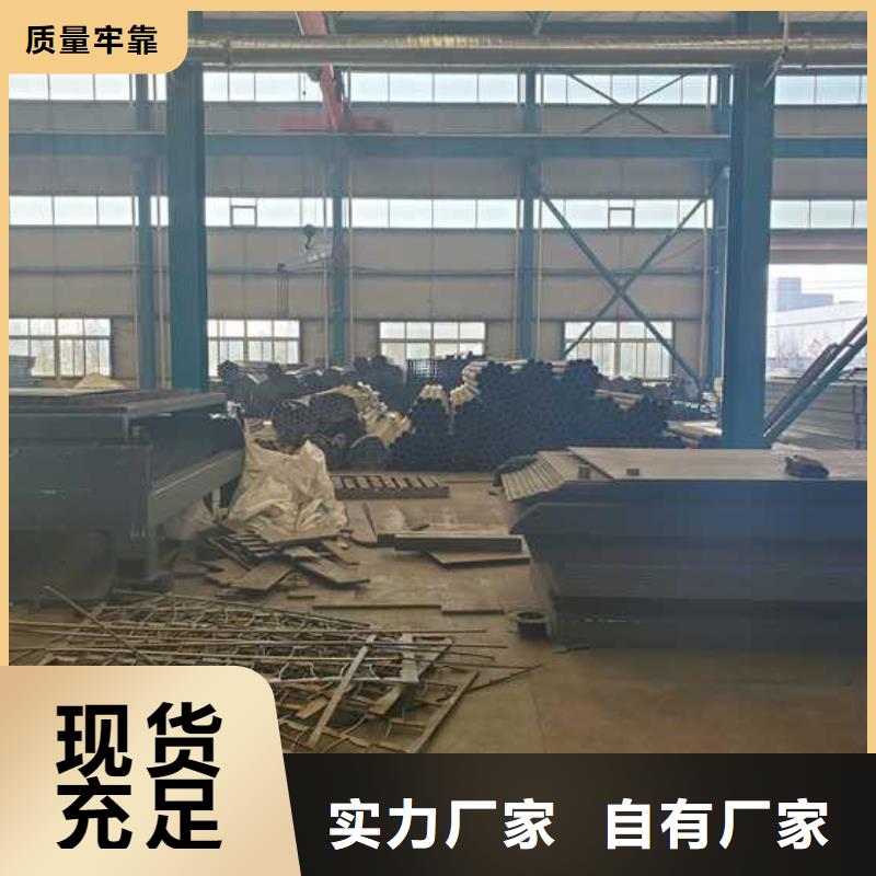 护栏,【景观护栏】实力才是硬道理