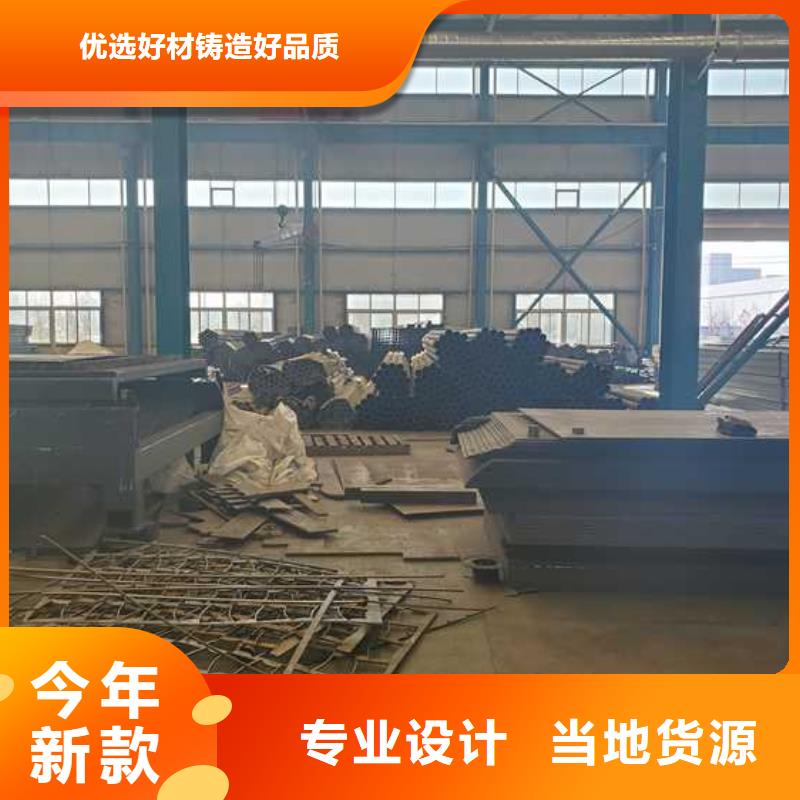 护栏_桥梁景观栏杆优选货源