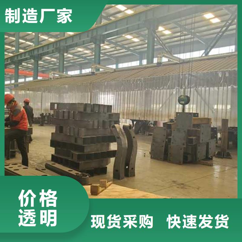 護(hù)欄橋梁景觀欄桿優(yōu)良工藝
