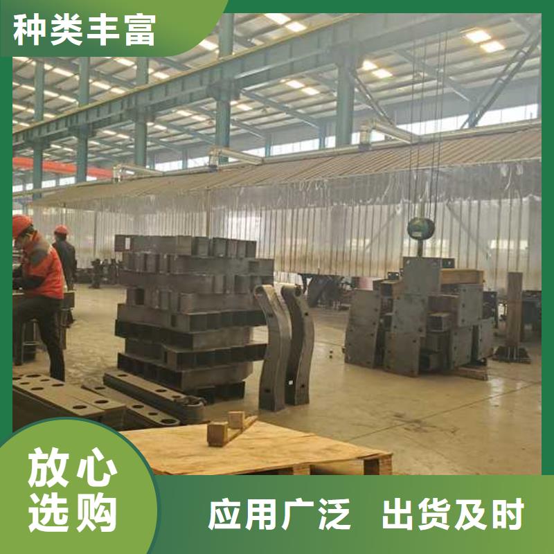 護(hù)欄 道路護(hù)欄廠家廠家直銷供貨穩(wěn)定