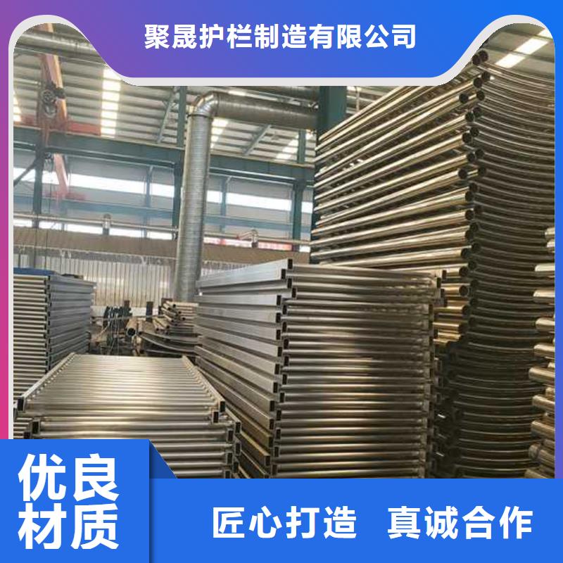 護(hù)欄【景觀(guān)】護(hù)欄行業(yè)優(yōu)選