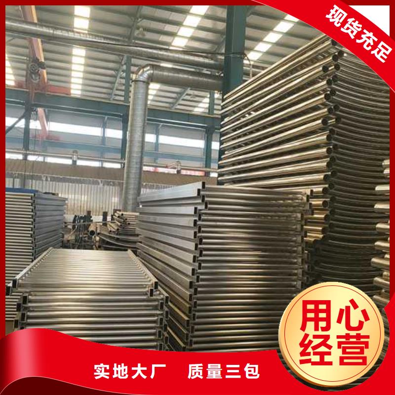 【護(hù)欄,【交通護(hù)欄】實(shí)力大廠家】