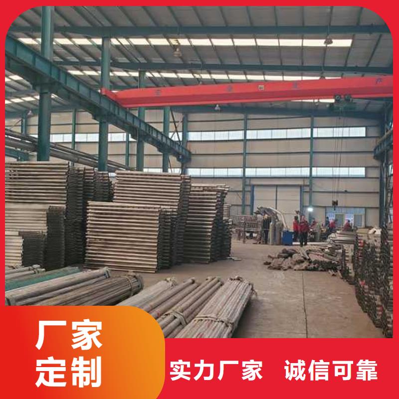 護欄_【景觀】護欄質(zhì)量層層把關(guān)