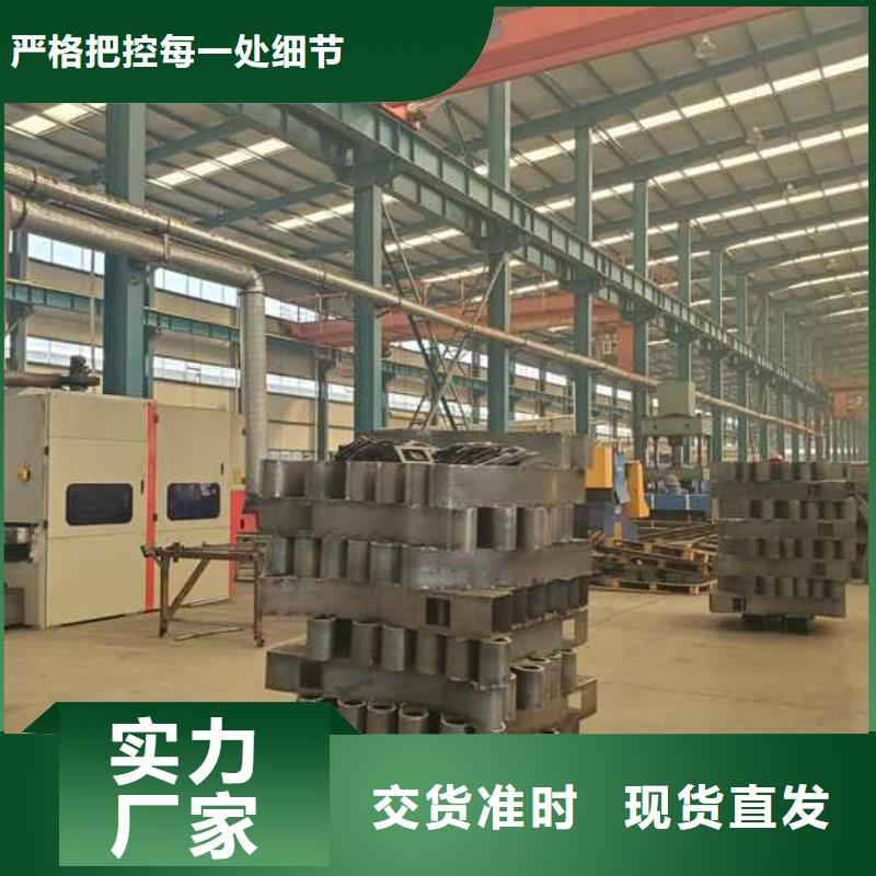 不銹鋼復合管防撞護欄-來電咨詢
