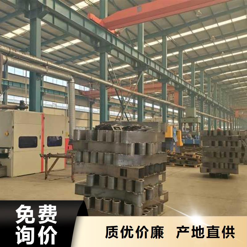 【護欄景觀護欄廠家現(xiàn)貨快速采購】