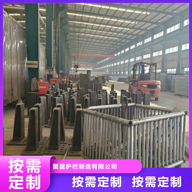 護(hù)欄_【人行道欄桿】來圖定制