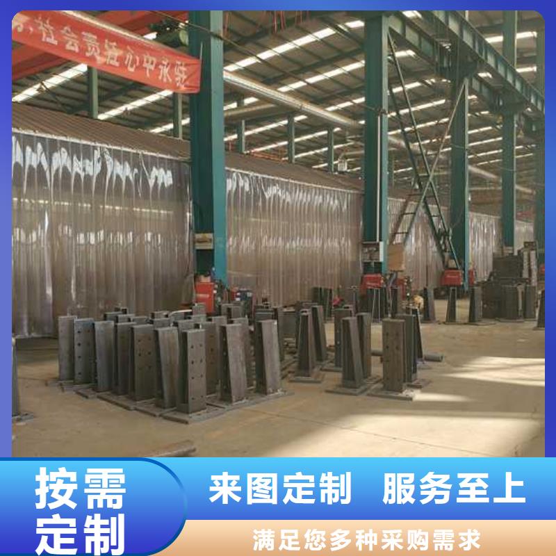護欄【河道護欄】現(xiàn)貨直供