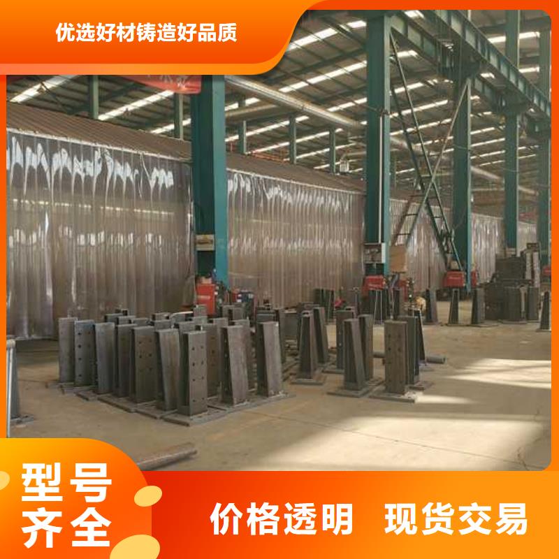 【護欄景觀護欄廠家現(xiàn)貨快速采購】