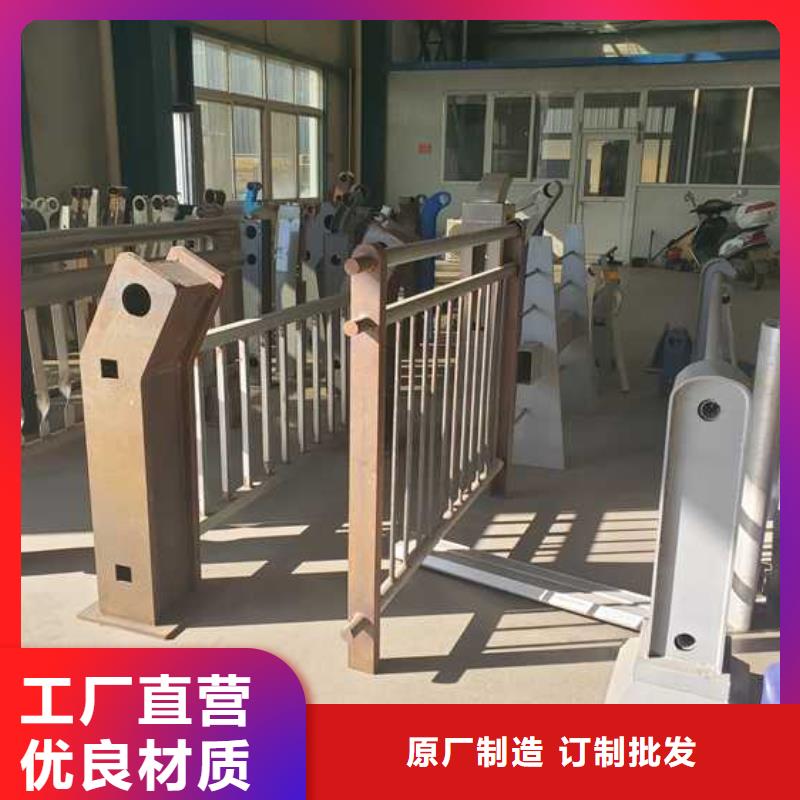 護(hù)欄,橋梁景觀欄桿材質(zhì)實(shí)在