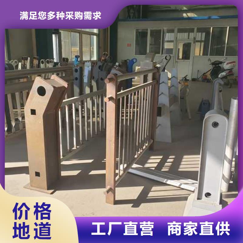 护栏-防撞护栏立柱匠心打造