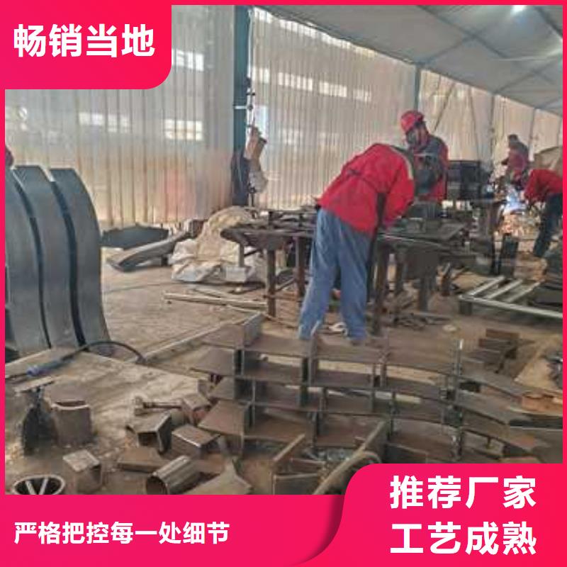 护栏_桥梁景观栏杆优选货源