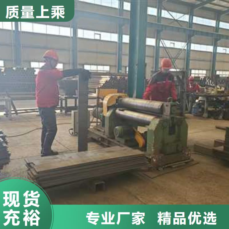 護(hù)欄鋁合金護(hù)欄型號(hào)全價(jià)格低