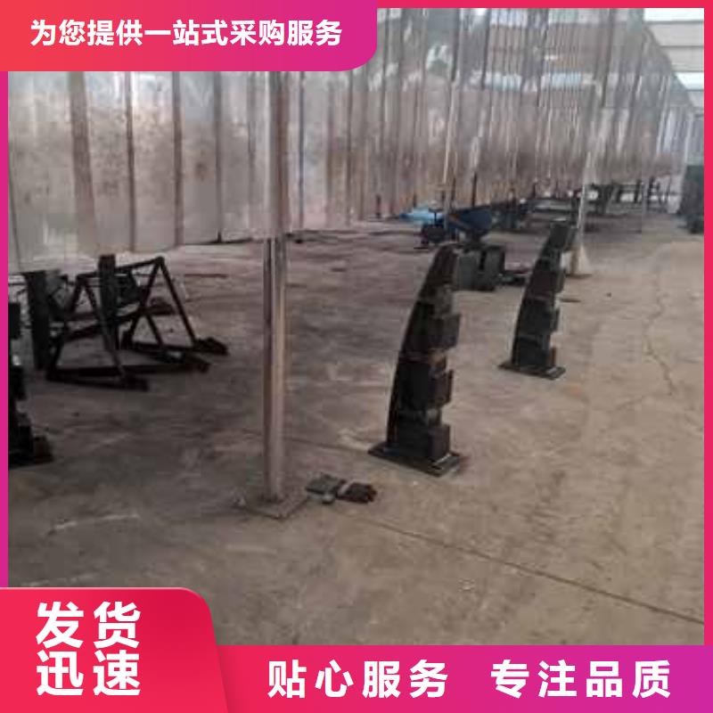 護(hù)欄 市政道路防護(hù)欄源頭廠家經(jīng)驗(yàn)豐富