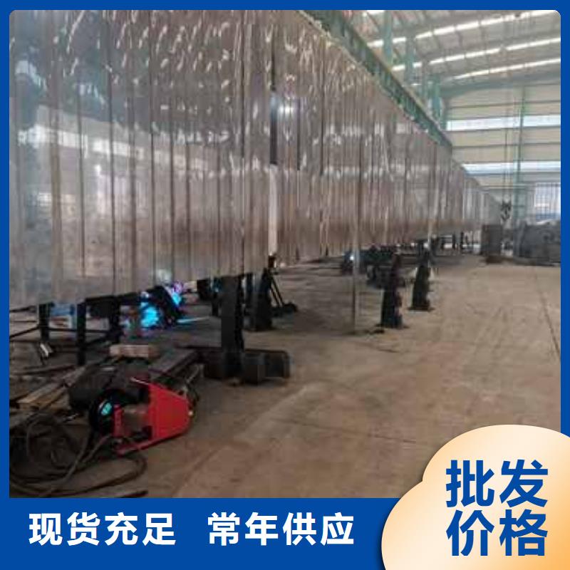 護(hù)欄橋梁防撞護(hù)欄精心打造