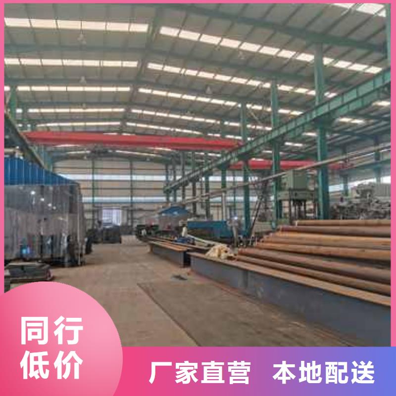 護(hù)欄-河堤防撞護(hù)欄大廠(chǎng)家實(shí)力看得見(jiàn)