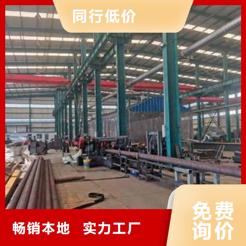 【护栏景观护栏厂家现货快速采购】