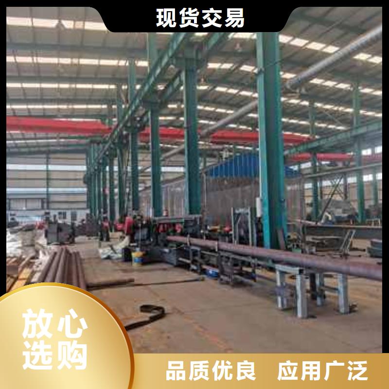 護(hù)欄-河堤防撞護(hù)欄大廠家實(shí)力看得見