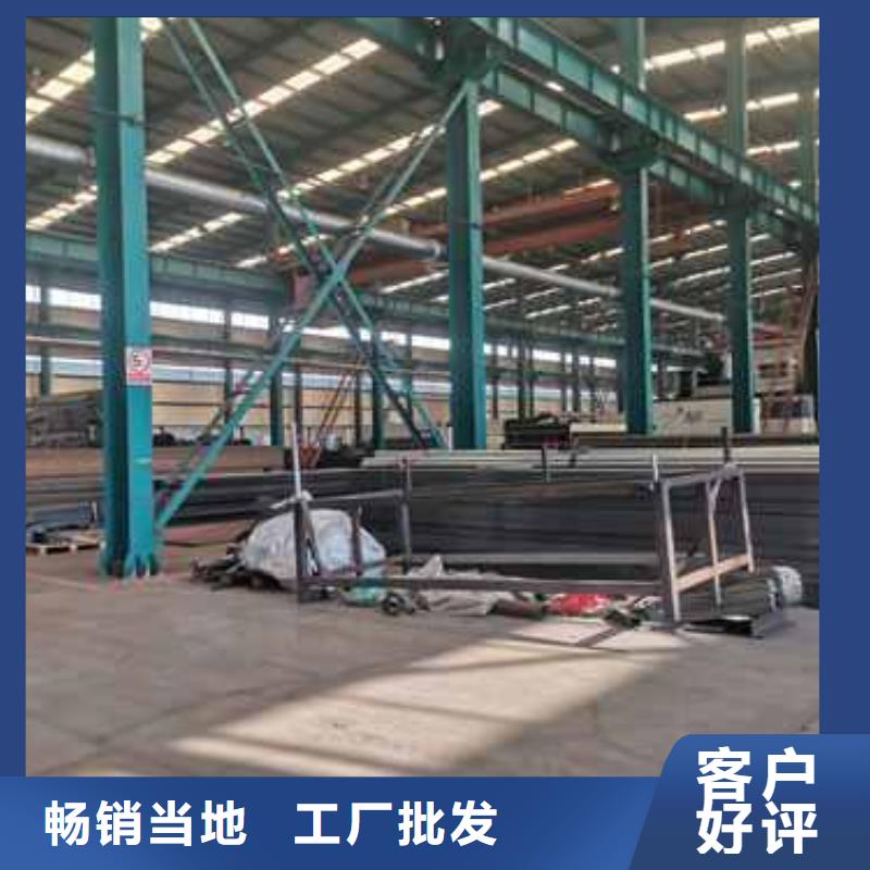 护栏【城市景观防护栏】多种规格供您选择