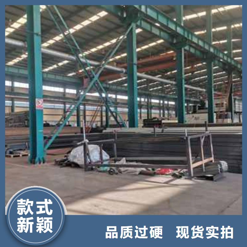 護欄【波形護欄】工廠采購